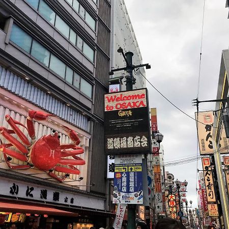 Hotel Osaka Sakurako Namba Extérieur photo