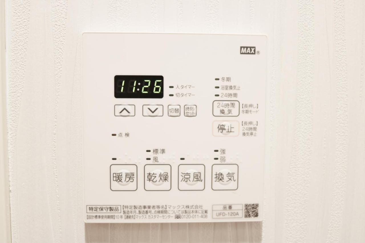 Hotel Osaka Sakurako Namba Extérieur photo