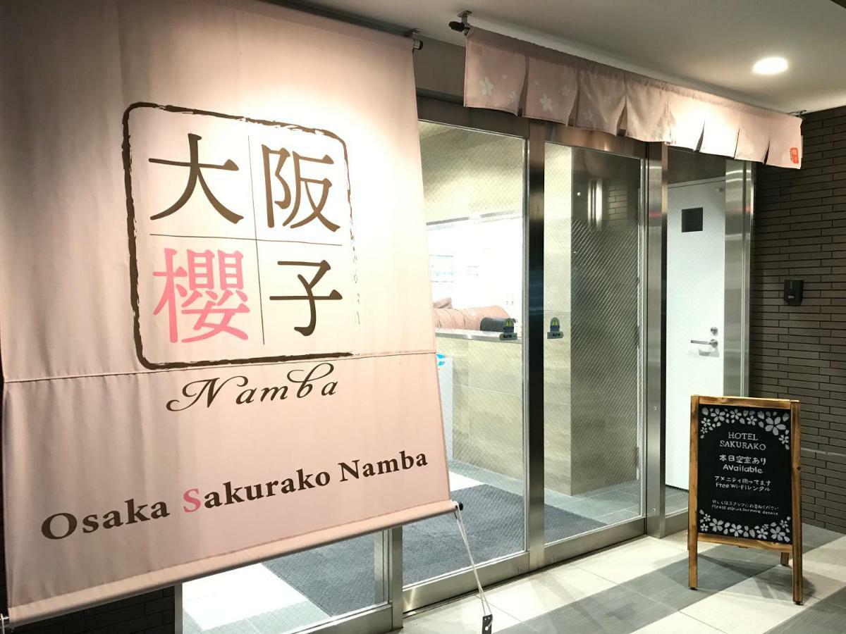 Hotel Osaka Sakurako Namba Extérieur photo